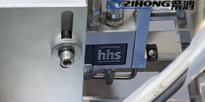 Baumer hhs drupa installation @ Zihong Intelligent Packaging - Xact / DLK application head